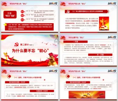 漂亮妩媚又会撒娇，《大江大河3》中的情妇，让人看见了人间真实